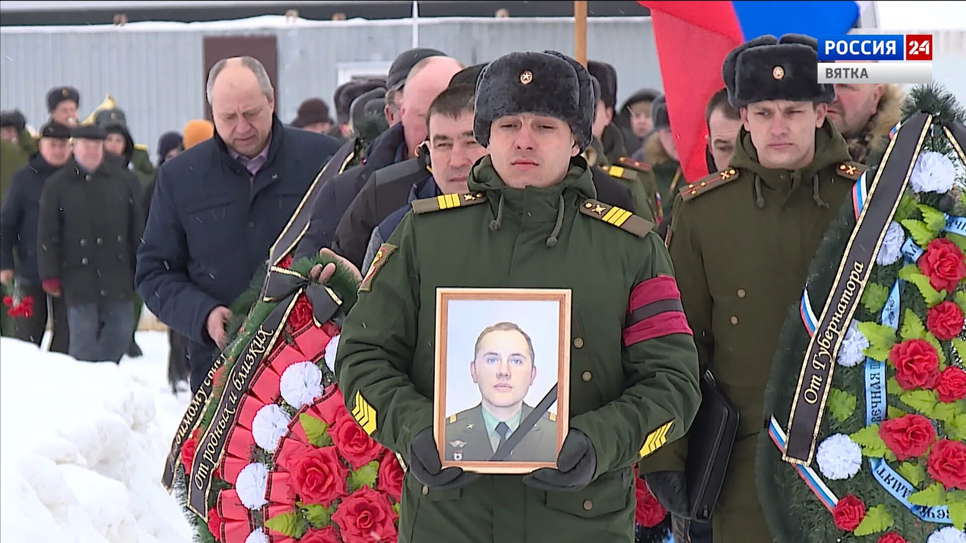 Сколько кировских погибло на украине. Прощание с погибшим военным.