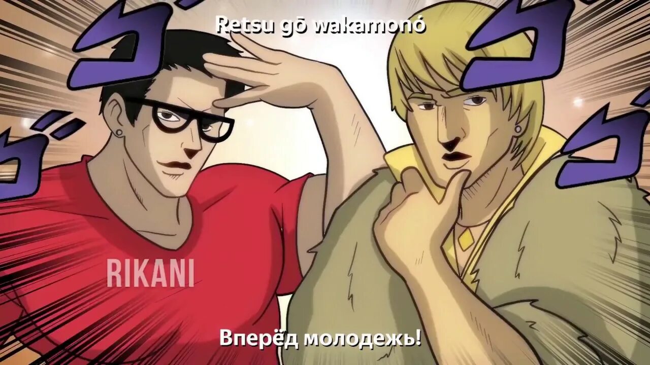 Валера ты больной мем. Даёшь молодёжь заставка. Даешь молодежь герои. Продавец консультант даешь молодежь. Даешь молодежь настроение в порядке.