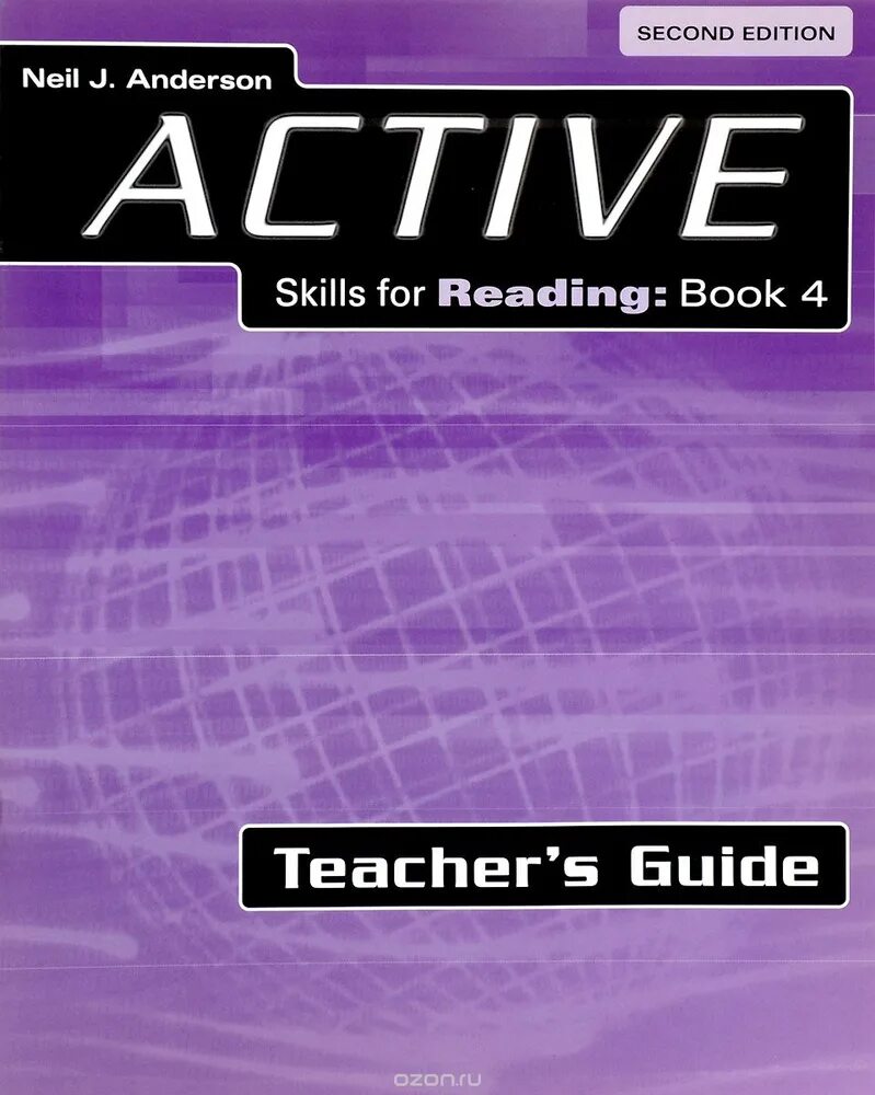 Active skills for reading. Active reading skills 4. activities for reading skills. active skills for reading 3.
