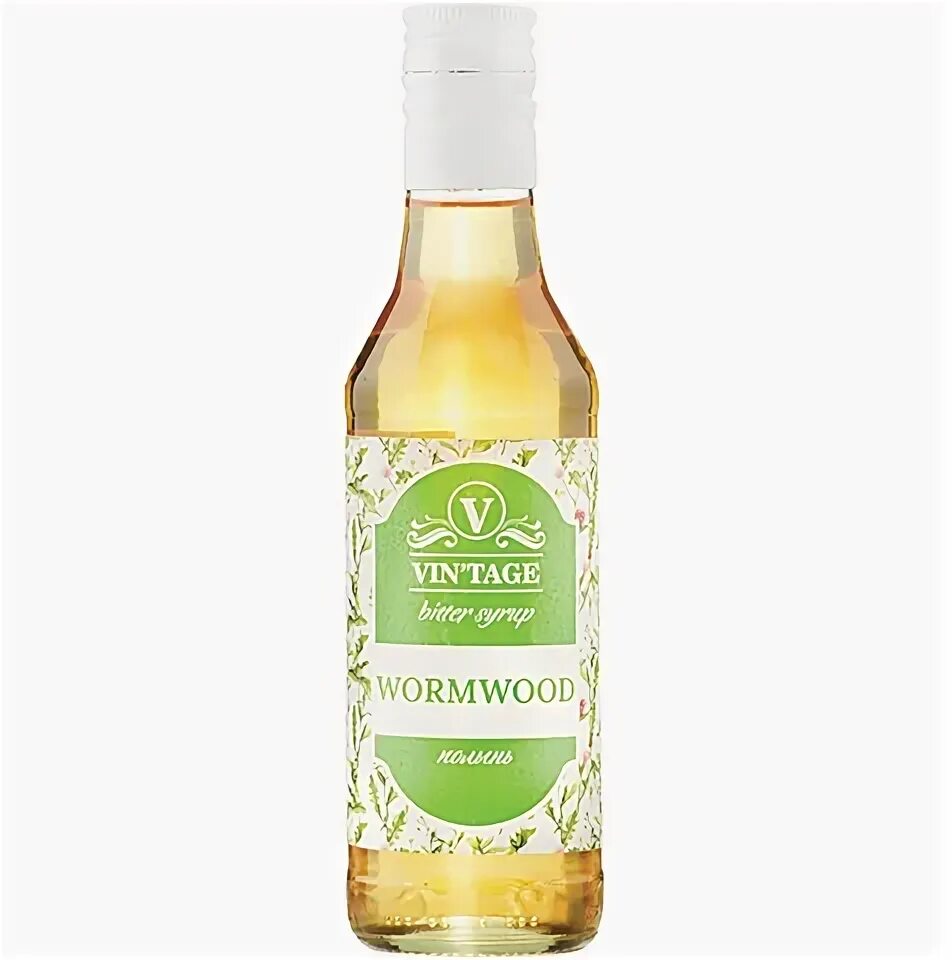 Сироп полыни. Эфирное масло полыни горькой. Экстракт пижмы. Эстрагон эфирное масло. Экстракт полыни.