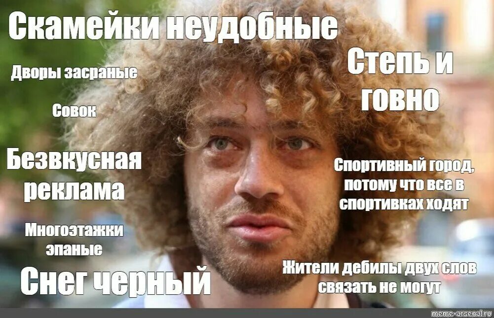 Варламов рассказы читать. Одуван варламов.