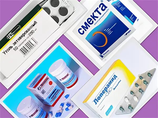 Переизбыток аскорбиновой кислоты. При запоре. Линекс для детей 1,5г №20 пак. Препараты от интоксикации для собак. Энтерол размер капсул.