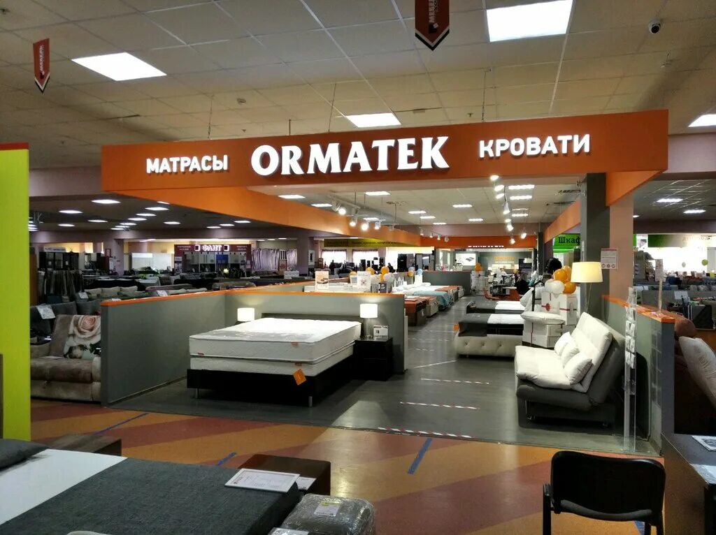 Орматек, матрасы, ул. Терешковой, 41, Кемерово, Россия - Яндекс Карты