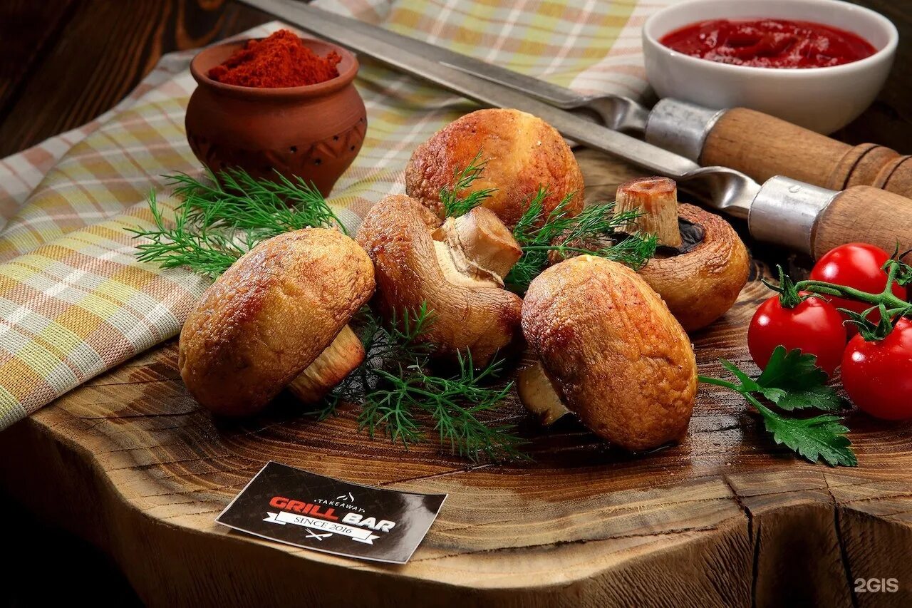 Гриль бар 163 сызрань. Гриль бар лазо. Гриль бар сызрань лазо. Гриль бар 163 сызрань. Картофель на гриле 150 г.