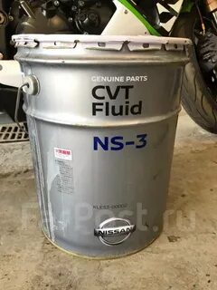 Fluid ns