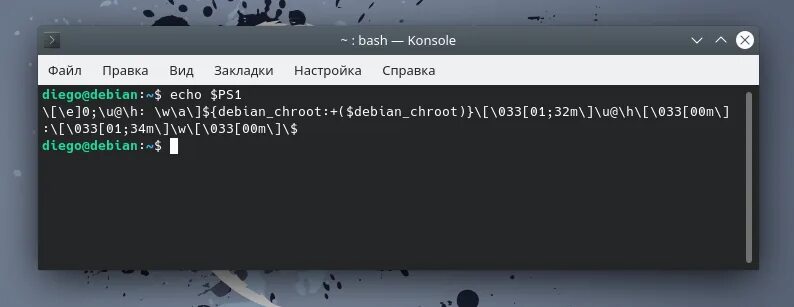 Bash изменить файл. Приглашение командной строки bash. строка приглашения linux. приглашение в командной строке. командной оболочке:bash. исполнительный файл.