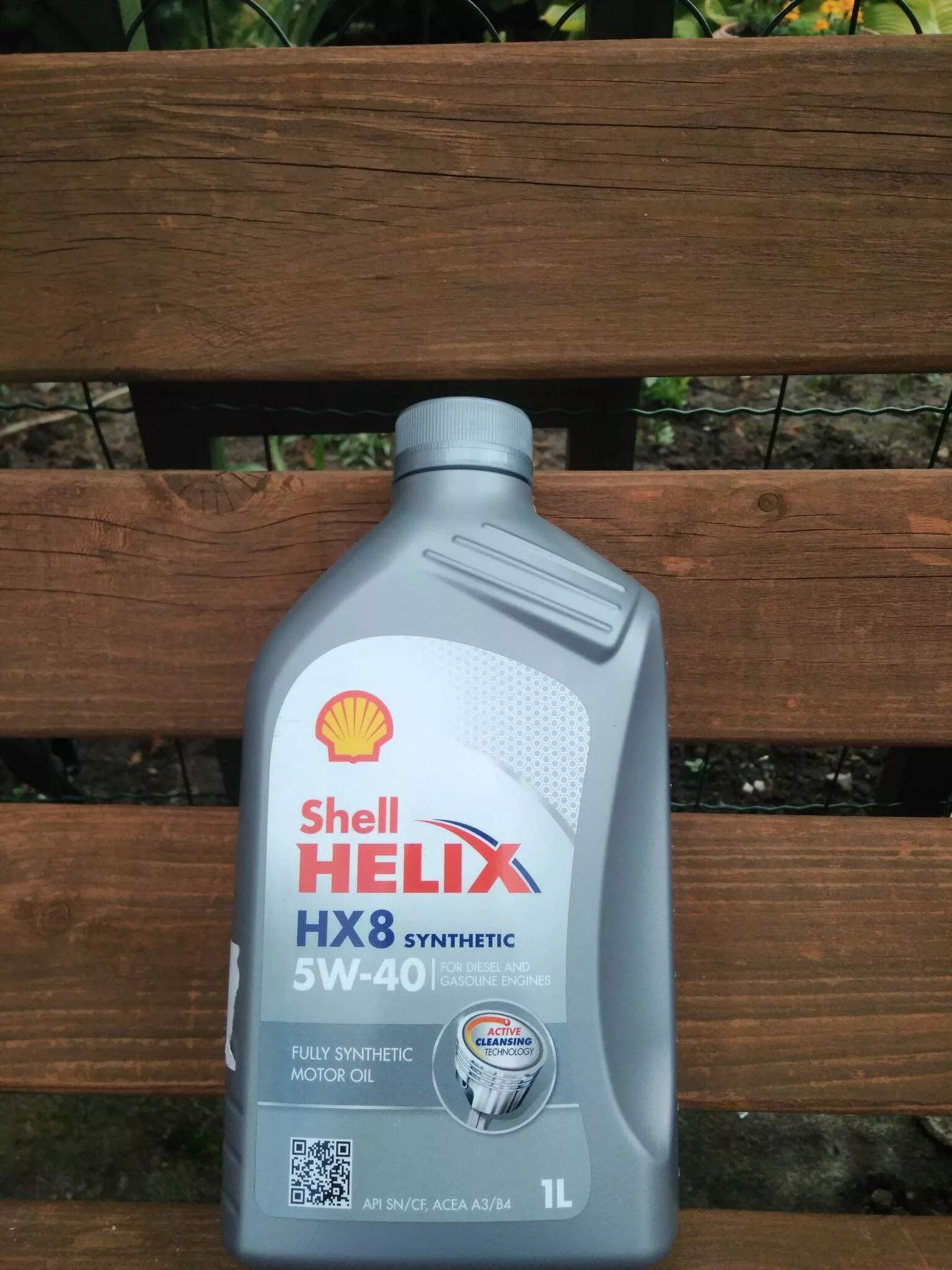 Shell hx8 5w40. Shell Helix hx8 Synthetic 5w-40. Масло Шелл 5w40 hx8. Shell Helix hx8 Synthetic 5w-40 1 л.