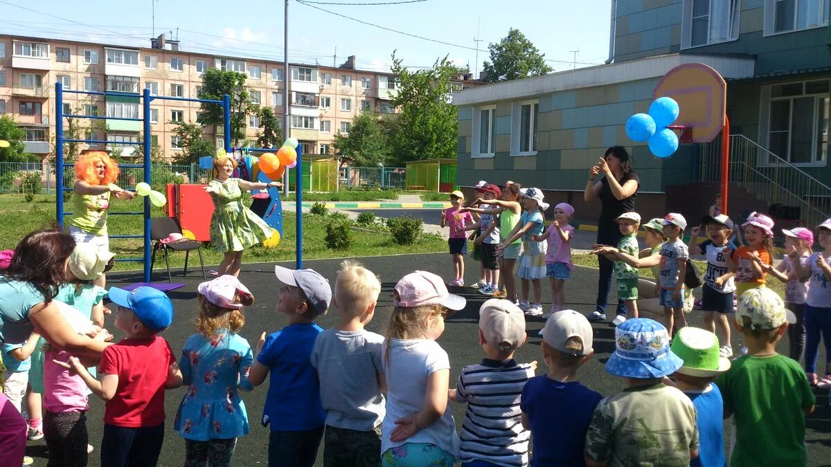 Детский сад 132 нижний новгород. Детский сад 132 нижний новгород. Детский сад 132 нижний новгород. Детский сад 130 нижний новгород. Детский сад 130 нижний новгород.