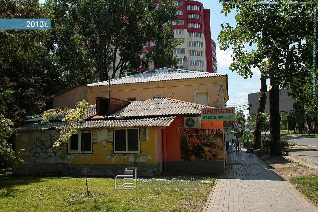 лудогорье кафе ставрополь. магазин победа в ставрополе. победа улица ставрополь. победа улица ставрополь. ставропольская 25.