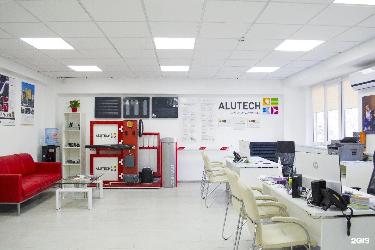 Производственное предприятие дельта. Нпо «дельта», москва. Оао «нпп «дельтa». Ао "научно-производственное предприятие "дельта". Завод дельта питер.