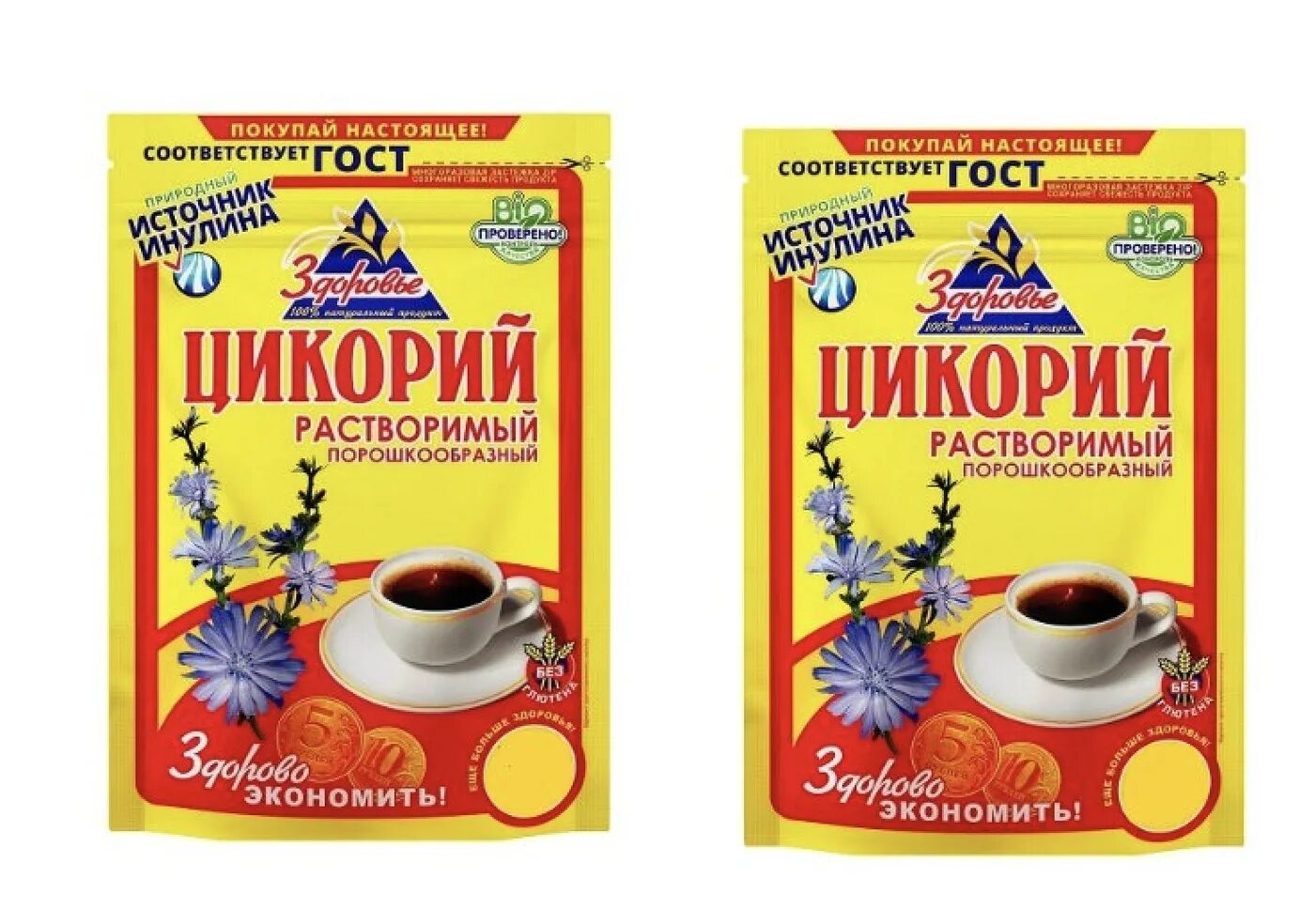 Сколько инулина должно быть в цикории