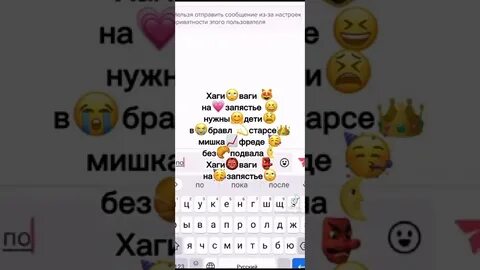 20 тысяч на запястье песня