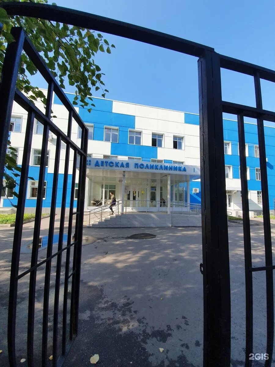Химкинская городская больница 1. Ул парковая 11 химкинская детская. Парковая 11 химки. Химкинская областная больница. Ул парковая 11 химкинская детская.