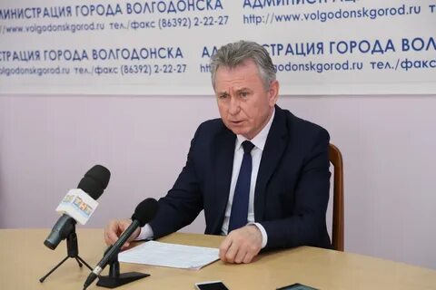 Новости волгодонска тнт