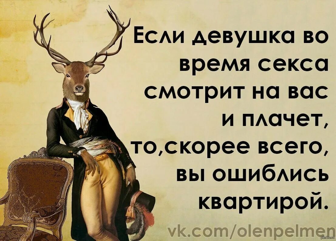 Скорее всего так и есть