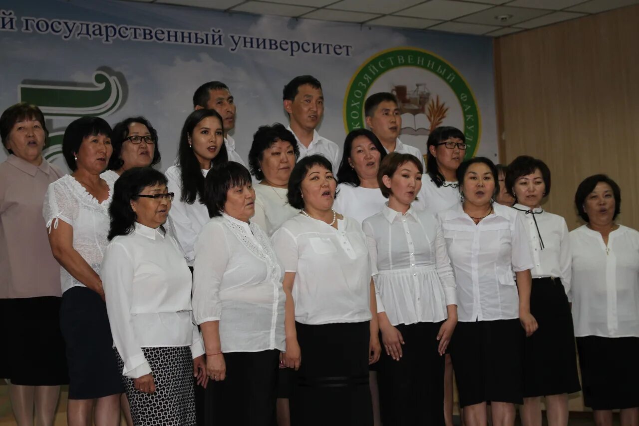 сельскохозяйственный факультет. сельскохозяйственный факультет. танды тыва чурттум. сельскохозяйственный факультет. сельскохозяйственный факультет.