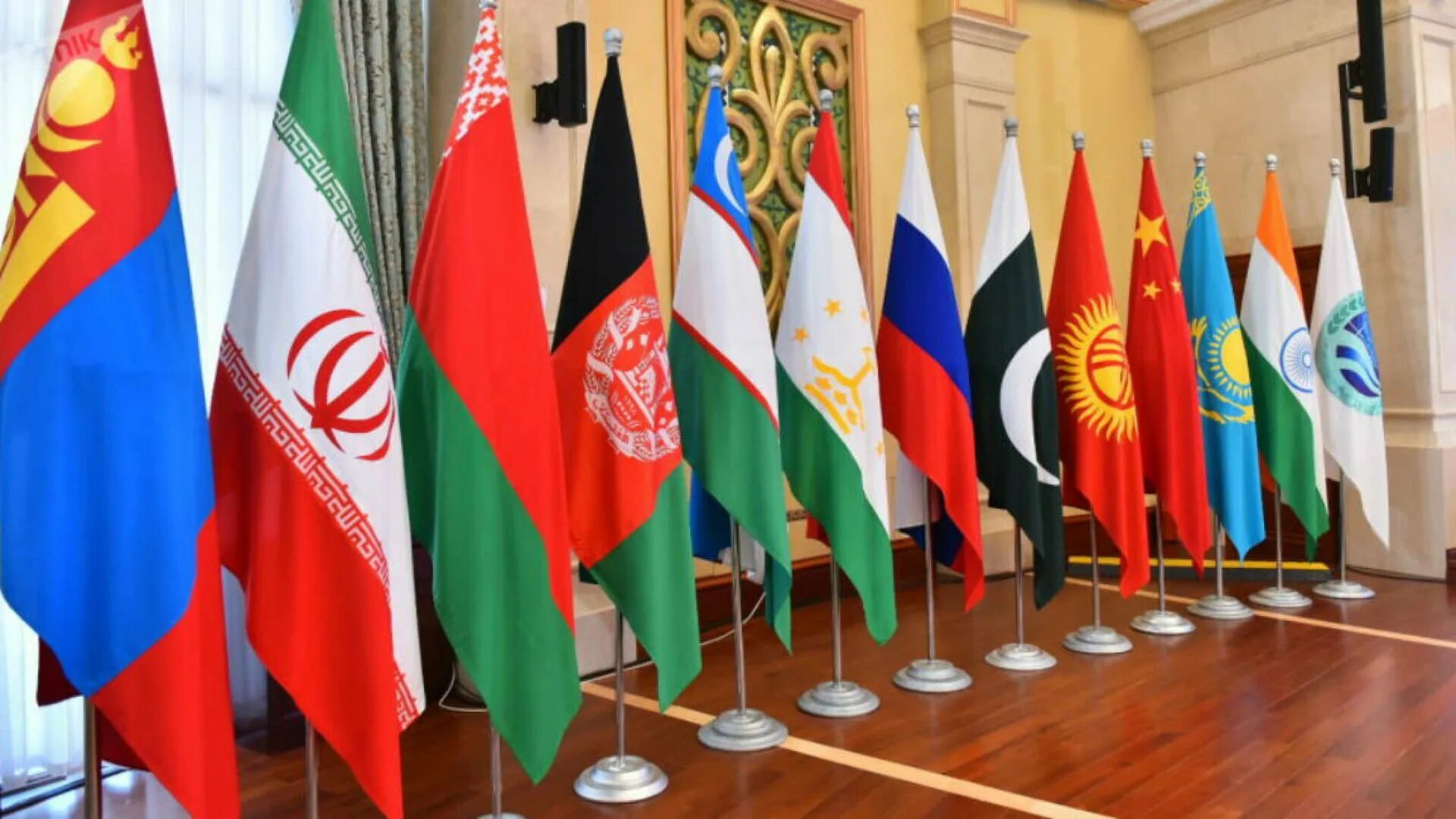 шанхайское сотрудничество страны. совет министров иностранных дел (смид). саммит шос 2001 в шанхае. шос 2023. ратс шос флаги.