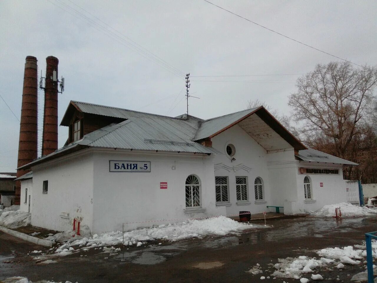 режим бань кострома. режим бань кострома. банный комплекс самоковские бан. баня кинешемское шоссе кострома. сауны бани костромы.