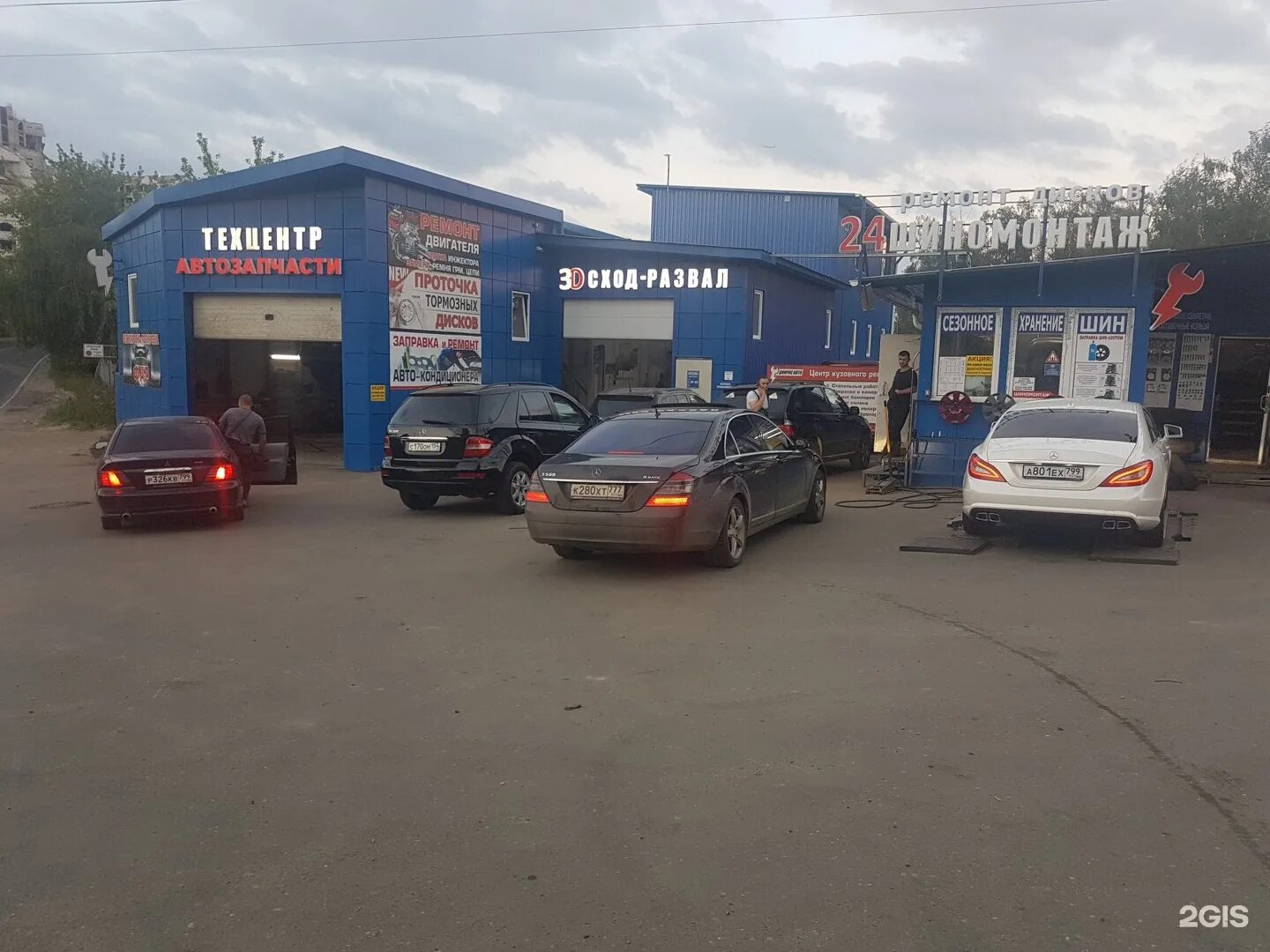 Проектируемый проезд 5539