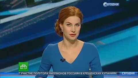 Новости сегодня нив