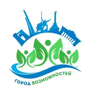 Лого города