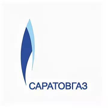 Саратов газ телефоны. Саратовгаз. Саратовгаз Саратов. Логотип газа. ОАО "Саратовгаз" логотип.