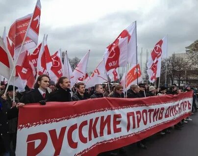 Демократизация партии