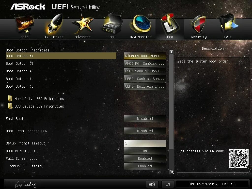 Setup prompt timeout