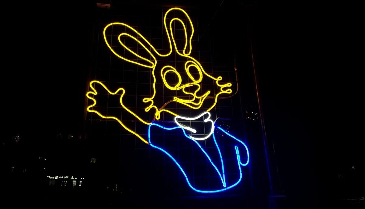 24 год год кролика. Кролик символ. Новый год 2023 кролик. Год черного водяного кролика. Кролик символ 2023 года.