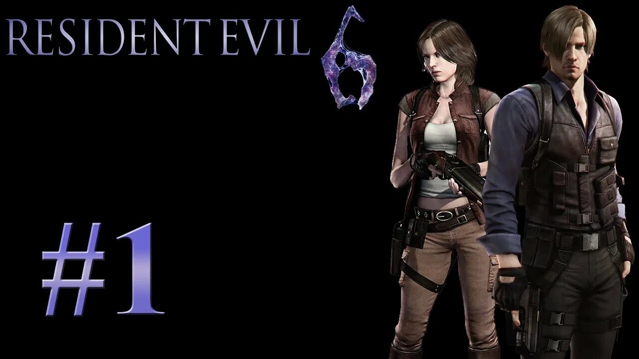 Прохождение resident 6