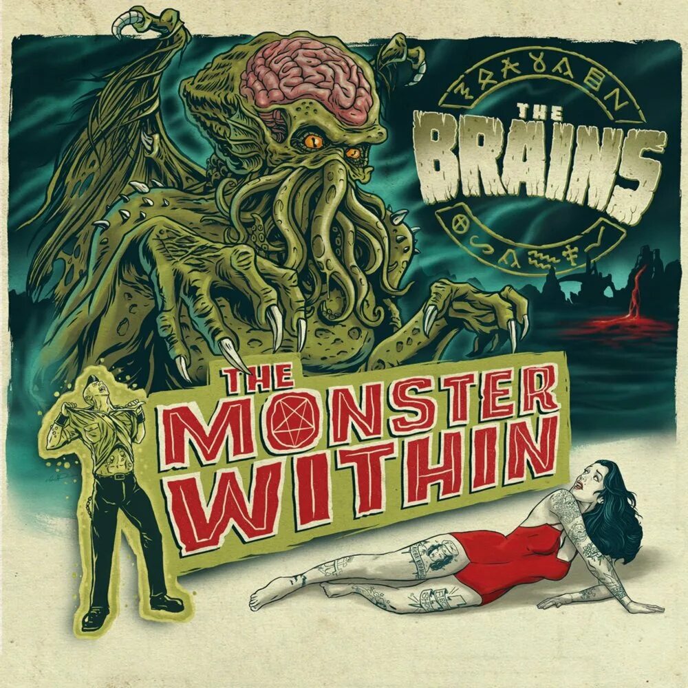The brains video. Brain. degradead - the monster within.