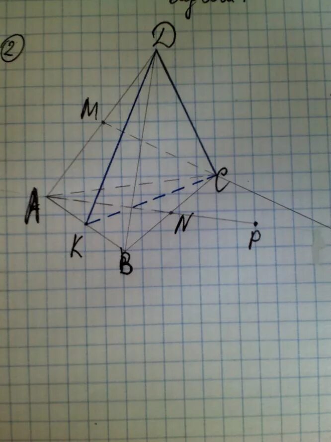 Точки m и n середины ребер ab и BC пирамиды DABC. Скрещивающиеся отрезки в тетраэдре. Точки MNK И P середины ребер AC ad bd и BC тетраэдра DABC. Точки a b c середины ребер тетраэдр.