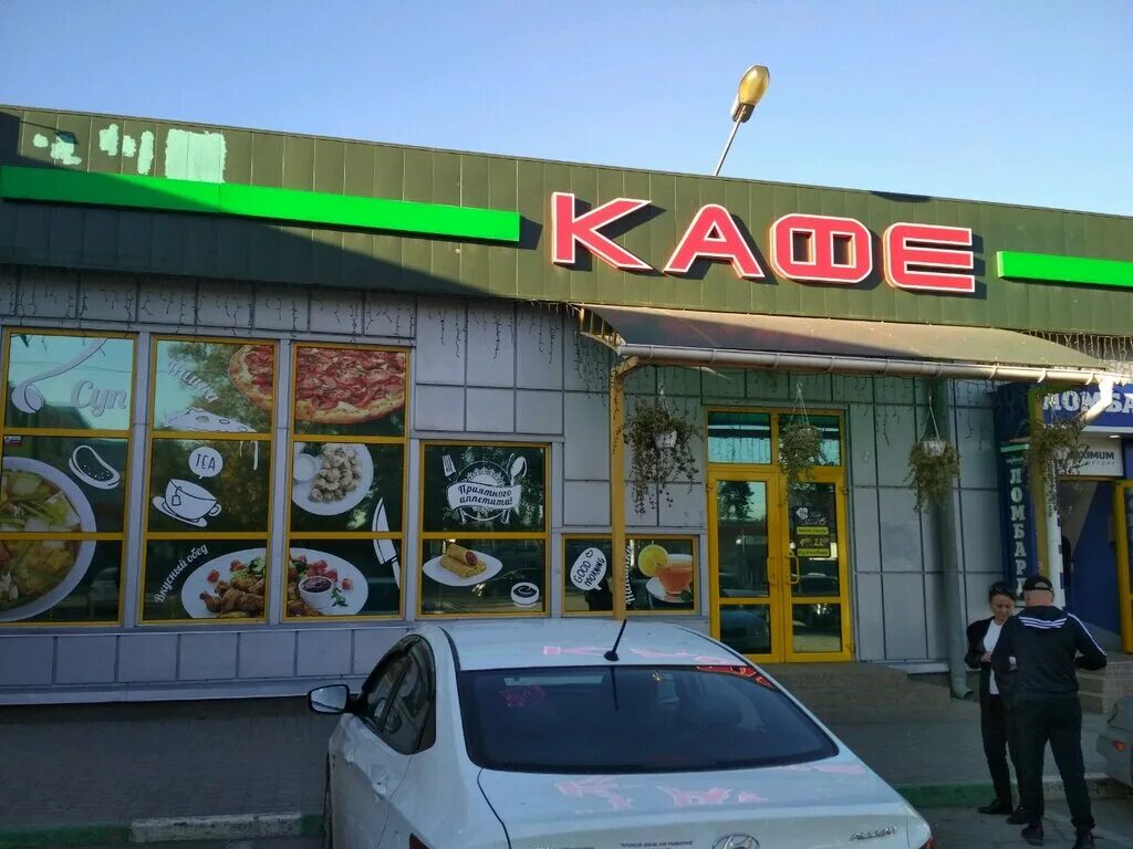 Яблоко ул героев сталинграда 3а фото Универсам "Яблоко" г. Симферополь ул. Героев Сталинграда 3А