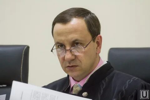 Арбитражный ханты