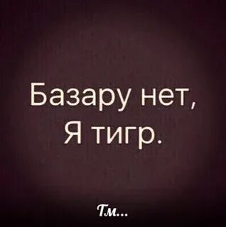 Красивая девчонка базара нет