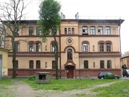 Жилой городок