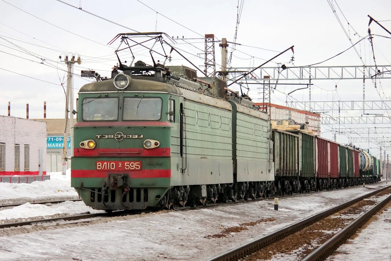вл10у-458. царицыно пригородные поезда. эд4мк курское направление. станция гривно подольск. электрички щербинка гривно сегодня.
