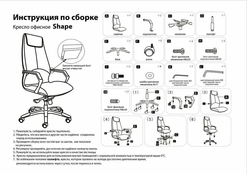 Компьютерное кресло GameLab Tetra игровое - купить в интернет-магазине по низкой