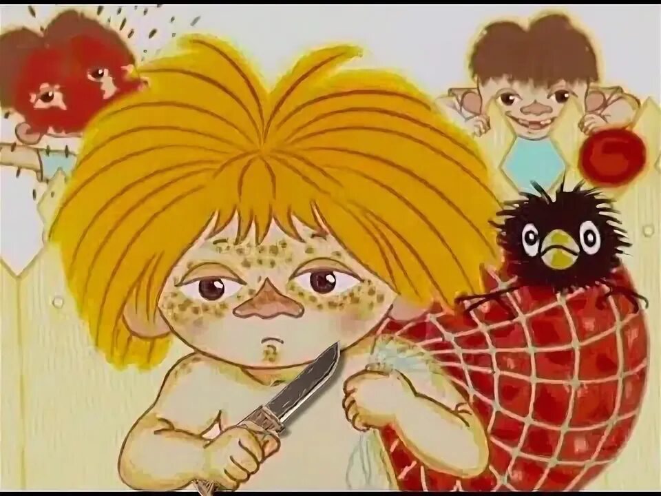 Рыжий рыжий конопатый детский ансамбль. Союзмультфильм рыжий рыжий конопатый. книжка антошка рыжий конопатый. рыжий рыжий конопатый мультфильм 1971. конопатый мальчик из мультика.