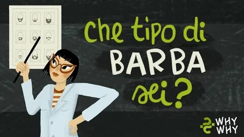 Che sei
