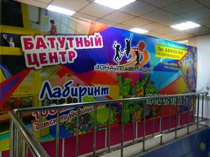 Гравитация чита