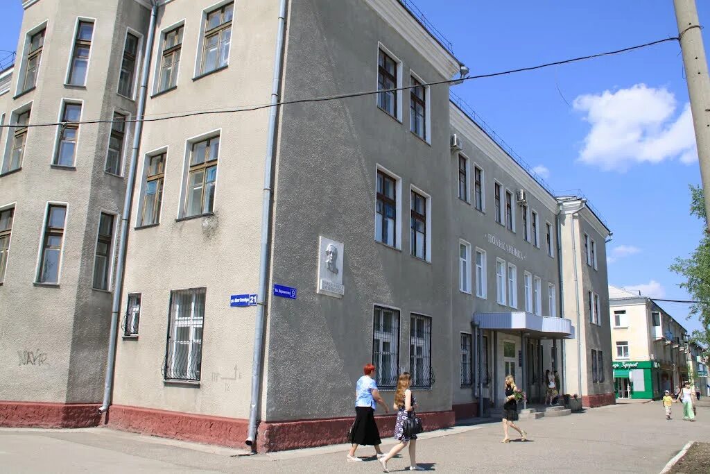 город тайга кемеровская область площадь. центр занятости тайга кемеровская область. центр занятости тайга кемеровская область. храм илии пророка г. центр занятости тайга кемеровская область.