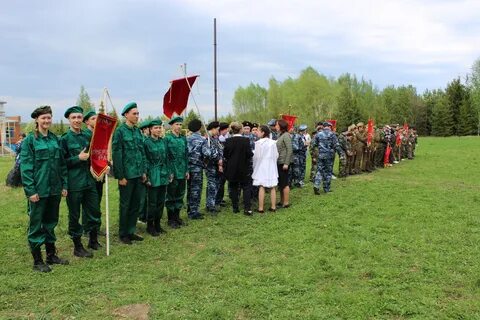 Зарница правила