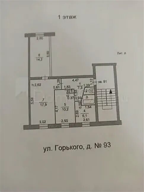 Ул горького 93. Куплю квартиру в Миньяре на 1 этаже Горького 93.