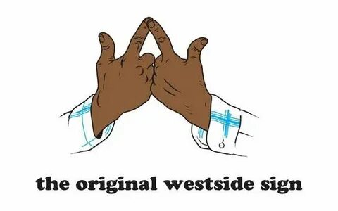 East side перевод