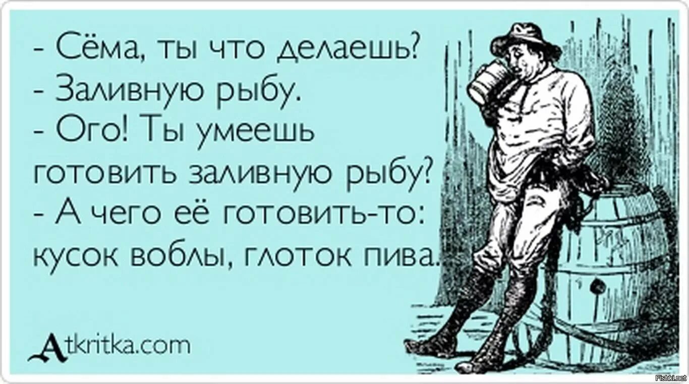 Люди, которые связаны с жесткое обоссывание, всегда готовы поделиться своим опытом