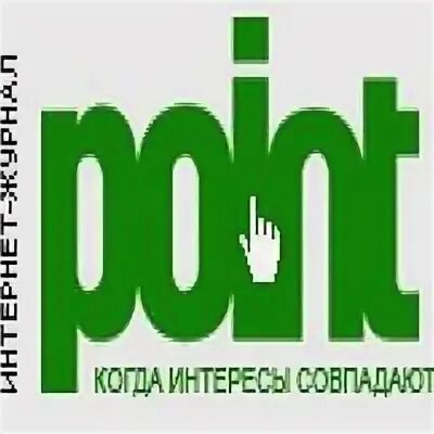 Point ru. Фирма point где купить.