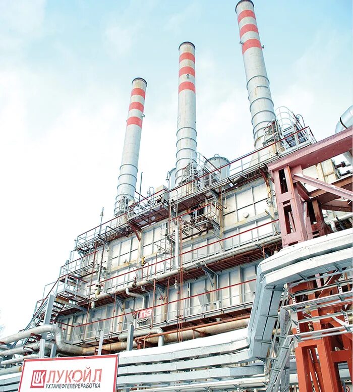 ухтинский нпз. ухта лукойл нефтепереработка. лукойл-ухтанефтепереработка (ухтинский нефтеперерабатывающий завод). ухта нефтеперерабатывающий завод. ухтинский нефтеперерабатывающий завод.