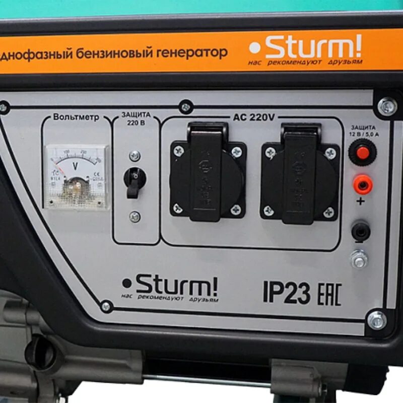 Генератор sturm. Бензиновый генератор sturm! pg8745e. Генератор sturm! pg8765ap. Бензогенератор sturm st410 9,5kw. Генератор бензиновый sturm! pg10500e.