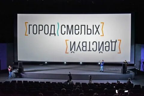 Уральские день рождения